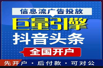 百度推广中的竞品分析：行业案例详解