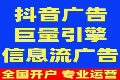 百度平台推广案例：小成本实现大突破