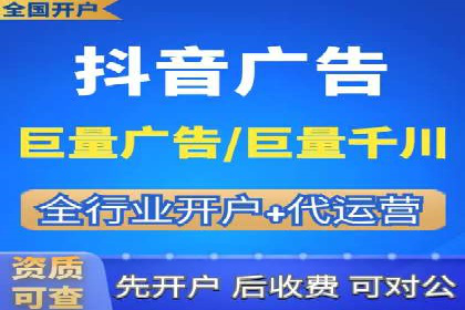 百度SEM竞价推广成功案例：某电商平台的营销奇迹