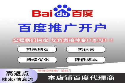 实战案例：SEM优化助力教育培训行业